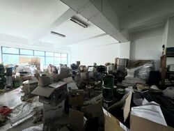 Admiralty Industrial Park (D27), Factory #520318951